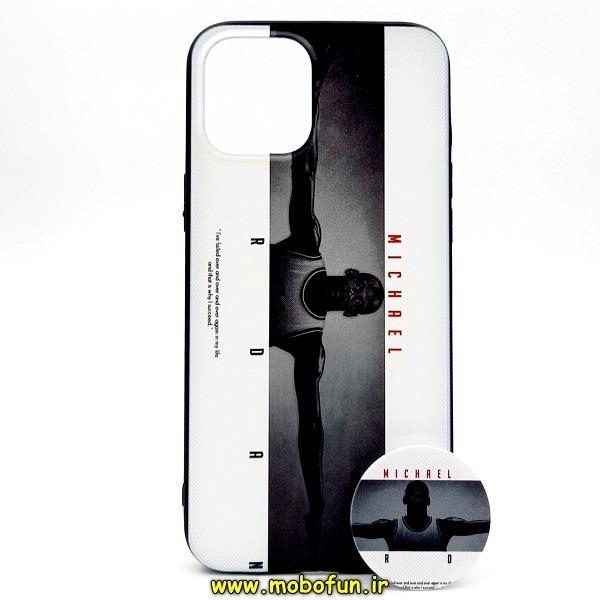 قاب گوشی Iphone 12 Pro Max فانتزی برجسته طرح مایکل جردن به همراه پاپ سوکت کد 7